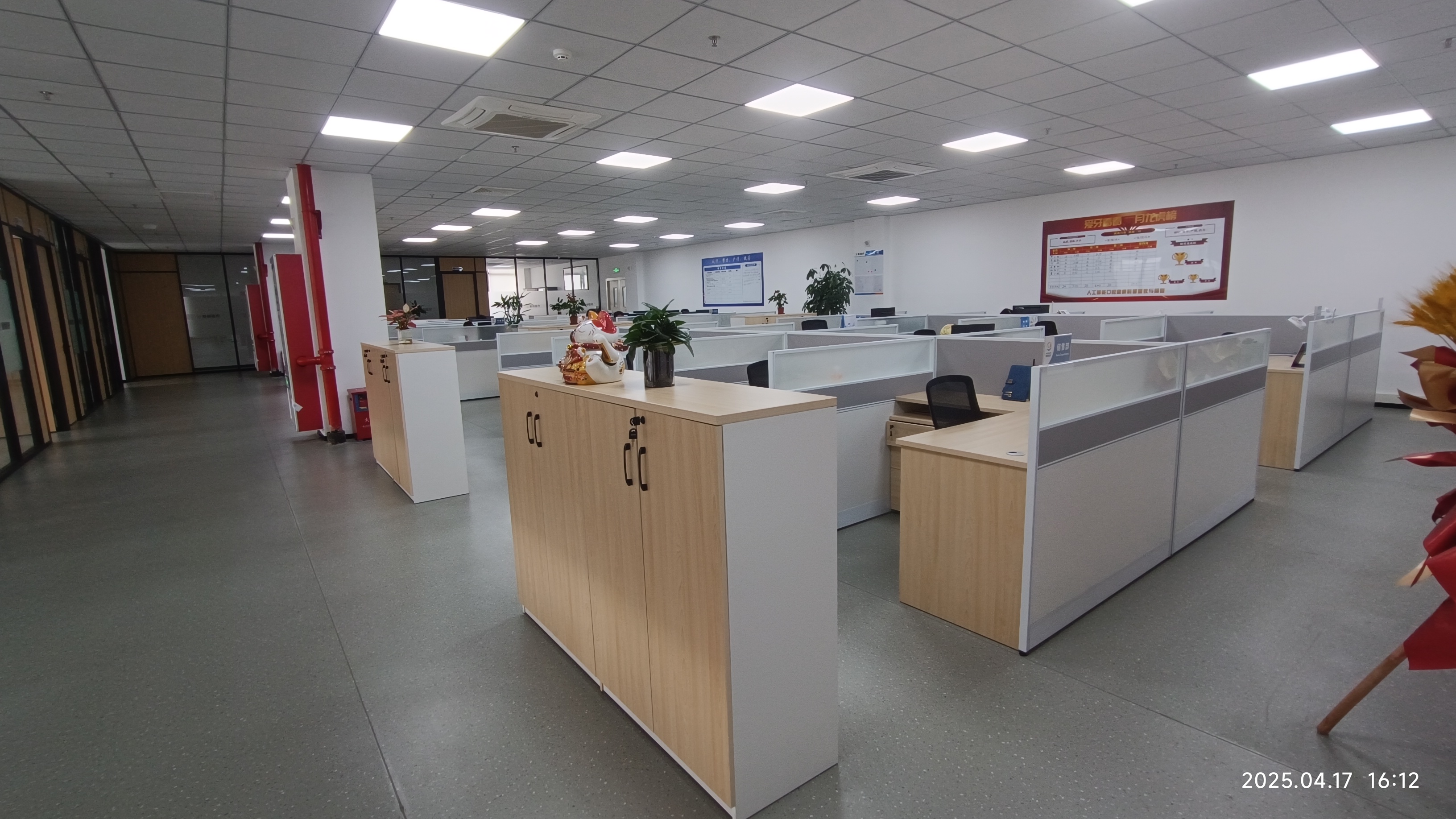 New website is about to launch!