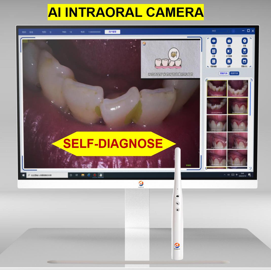 Zhuhai Aicreate Medical Technology Co.,Ltd