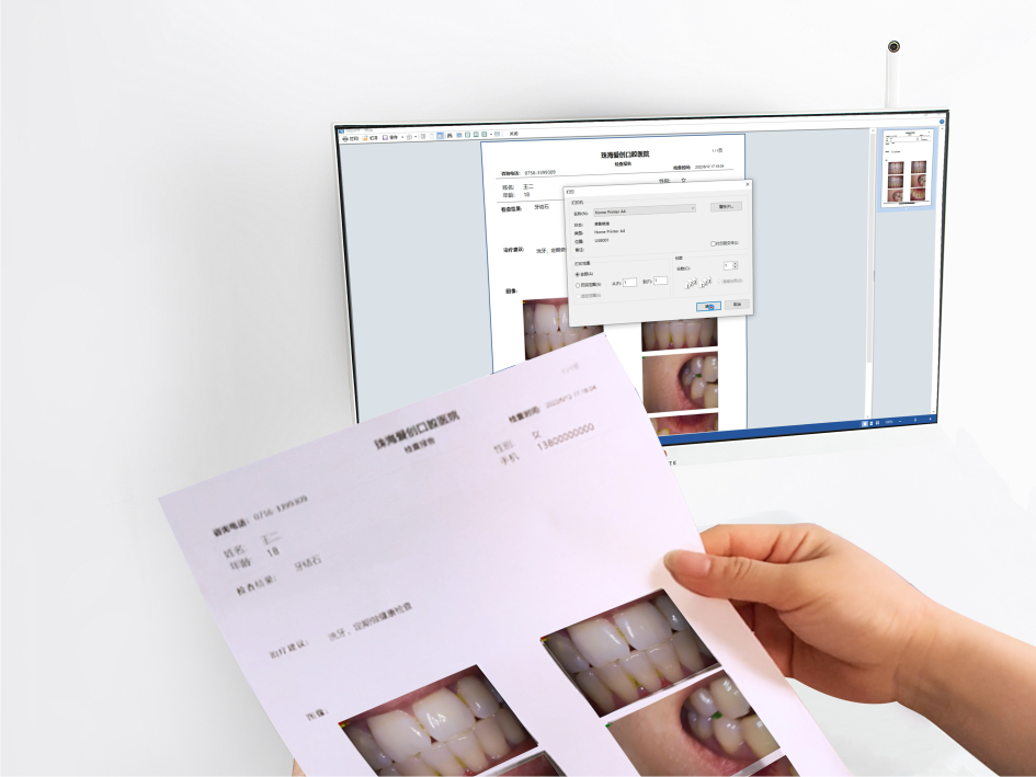 Zhuhai Aicreate Medical Technology Co.,Ltd