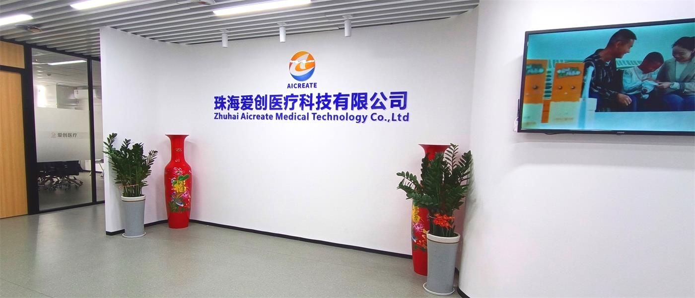 about us