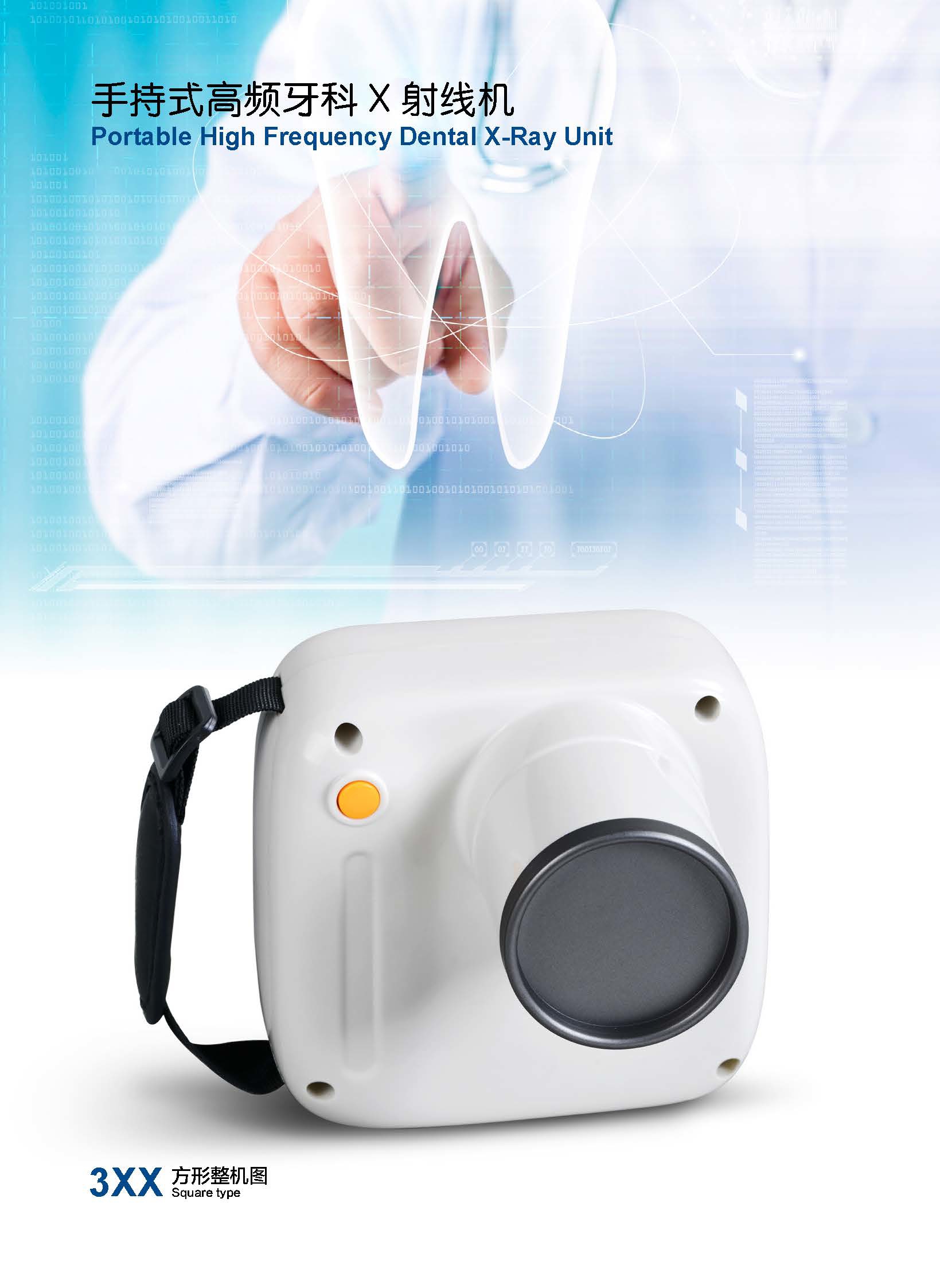 GHX-311,GHX-321,GHX-331,GHX-341